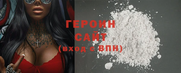 ECSTASY Беломорск