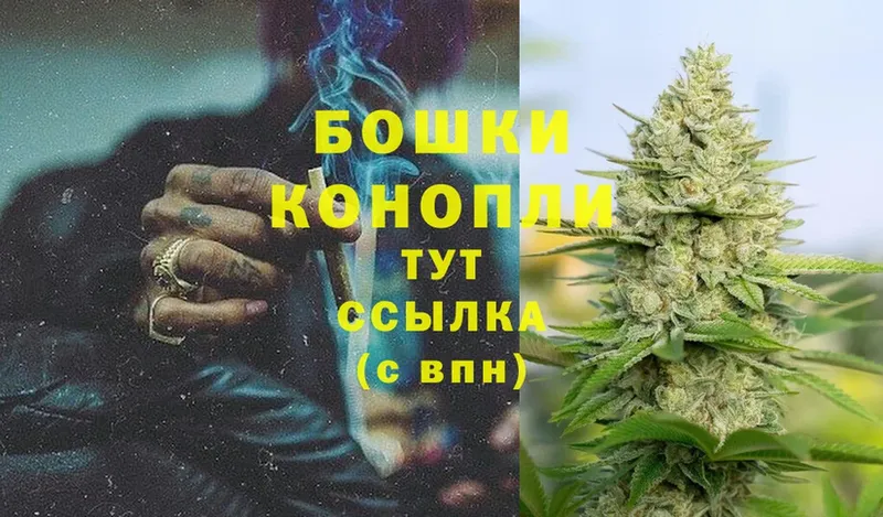 Шишки марихуана Bruce Banner  kraken   Туринск 